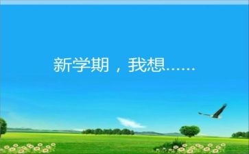 青少年篮球爱好者如何提高协调性_0