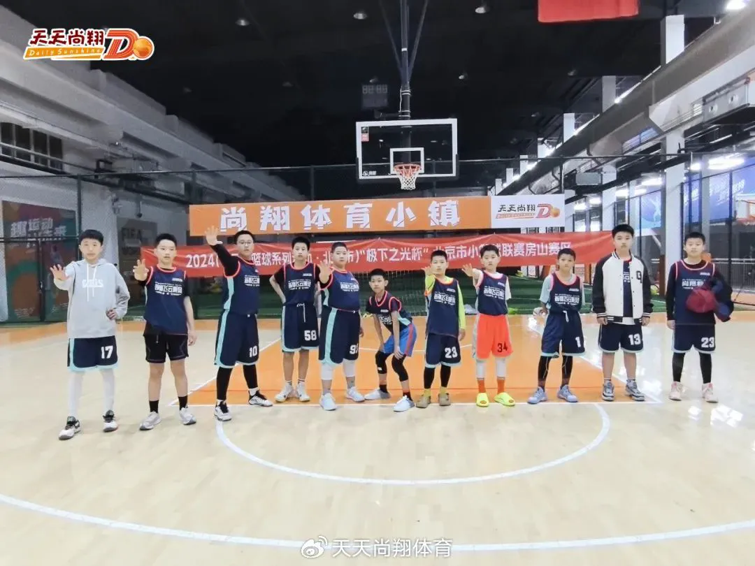 篮球一周训练计划方案表格_2